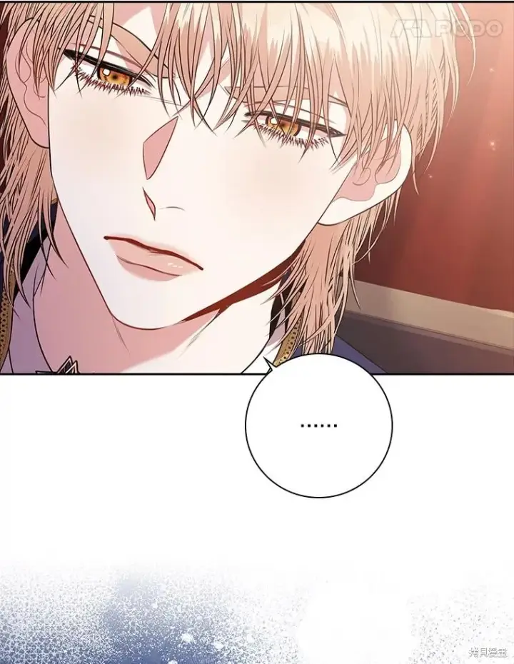 漫画《成为暴君的秘书官》第84话第18张图