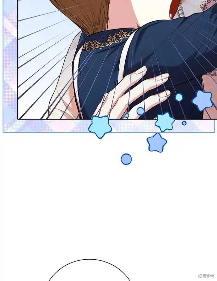 漫画《成为暴君的秘书官》第85话第10张图