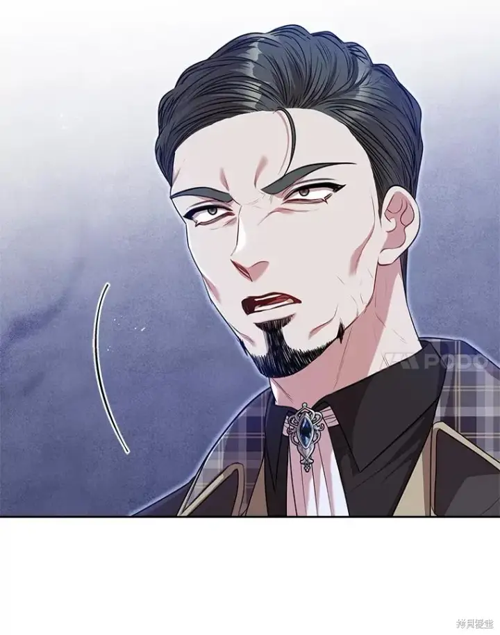 漫画《成为暴君的秘书官》第86话第100张图