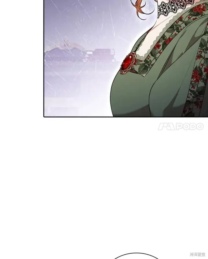 漫画《成为暴君的秘书官》第88话第54张图