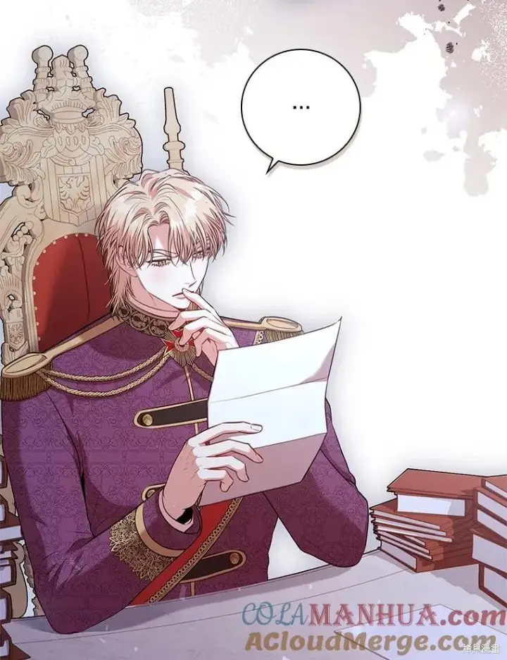 漫画《成为暴君的秘书官》第88话第81张图
