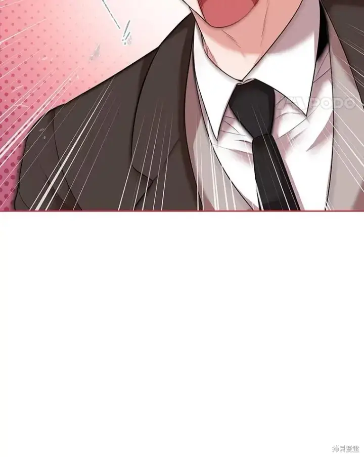 漫画《成为暴君的秘书官》第88话第87张图