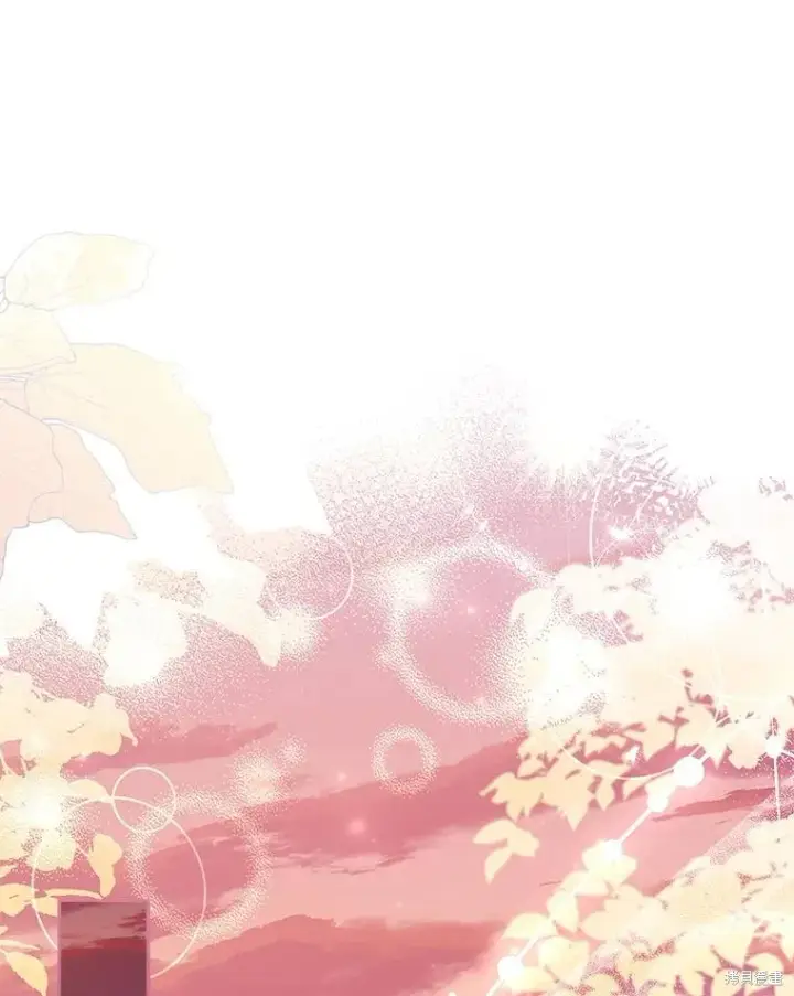 漫画《成为暴君的秘书官》第88话第88张图