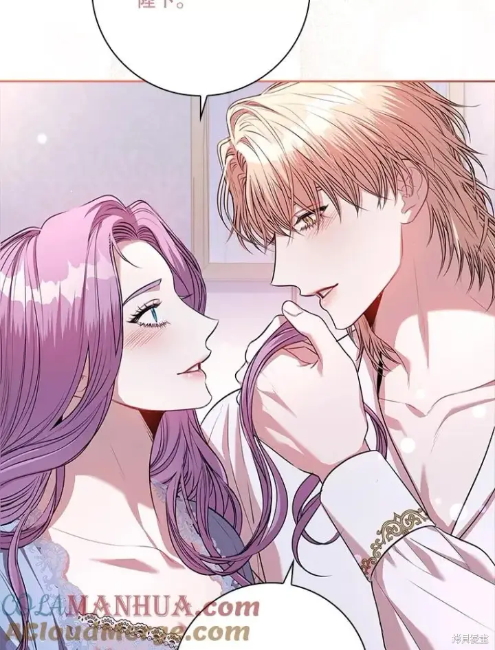 漫画《成为暴君的秘书官》第89话第113张图