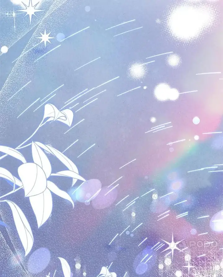漫画《成为暴君的秘书官》第89话第127张图