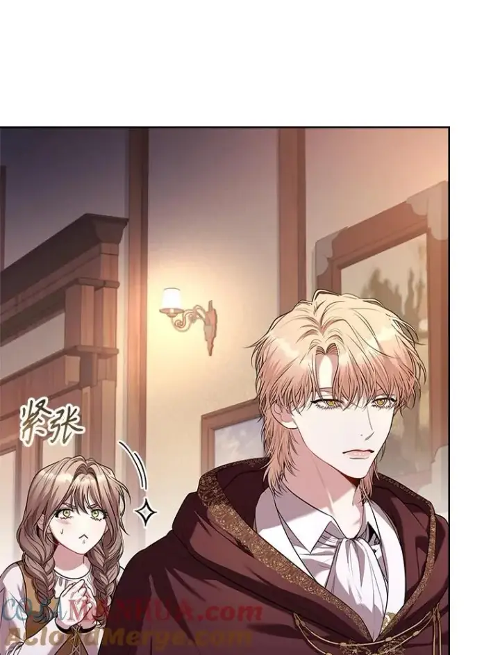 漫画《成为暴君的秘书官》91.愿意追随第25张图