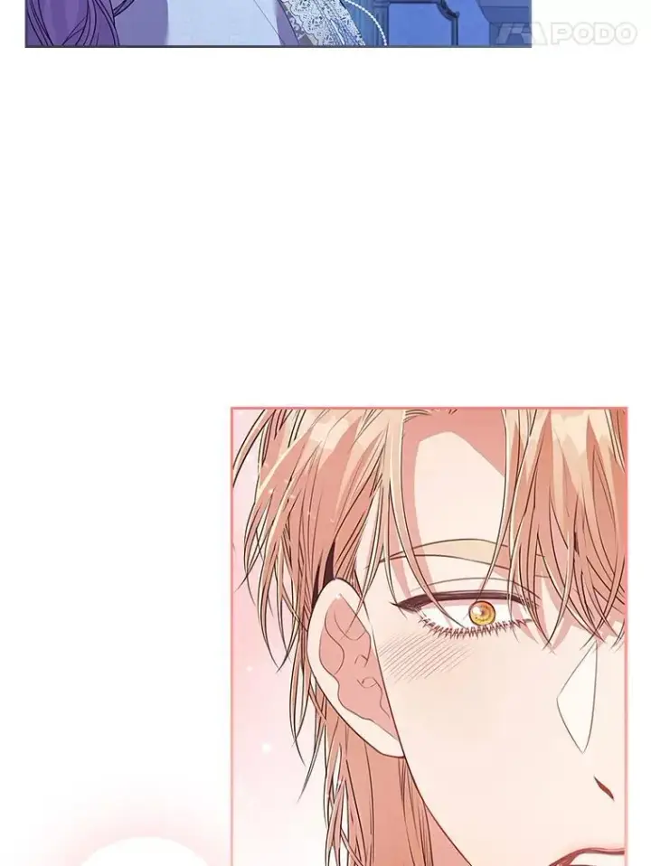 漫画《成为暴君的秘书官》92.出手解决第30张图