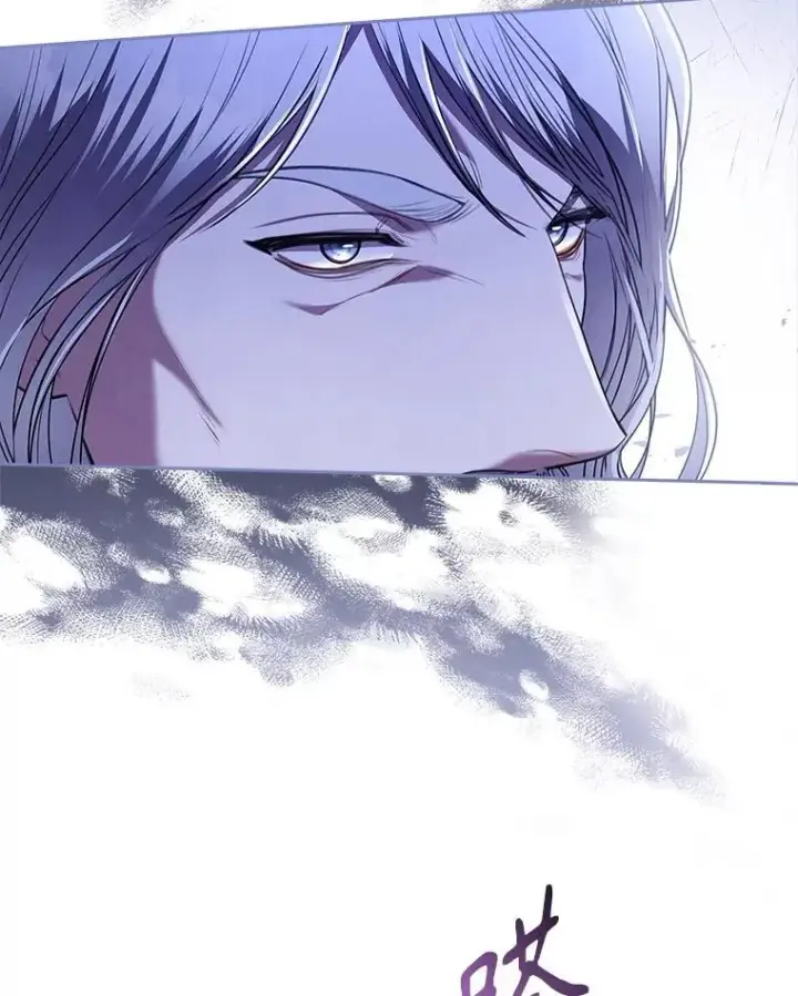 漫画《成为暴君的秘书官》94.威胁第39张图