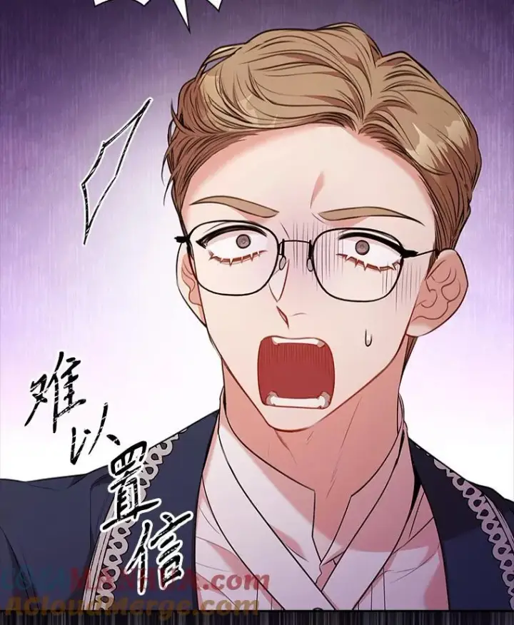 漫画《成为暴君的秘书官》94.威胁第53张图