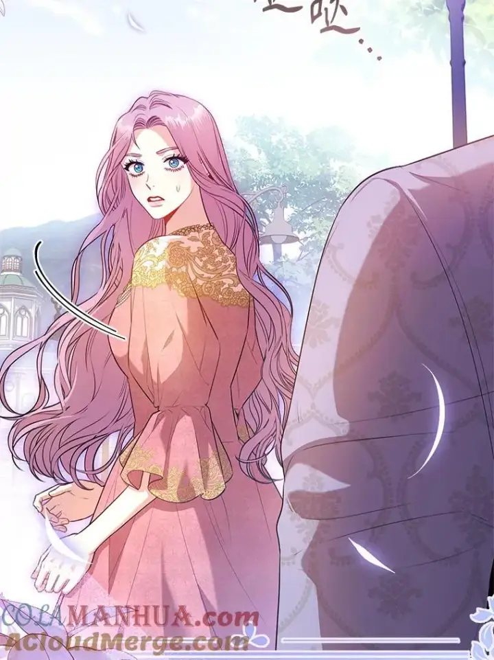 漫画《成为暴君的秘书官》95.搭讪第29张图