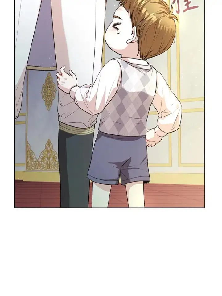 漫画《成为暴君的秘书官》97.再次相遇第107张图