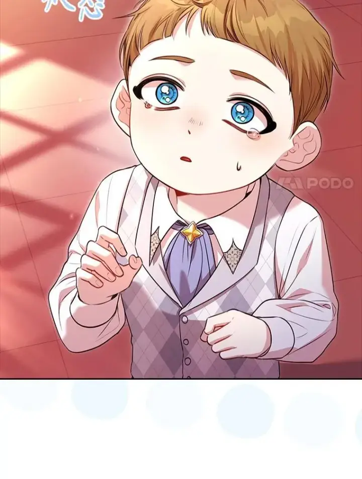 漫画《成为暴君的秘书官》98.单独约会第28张图