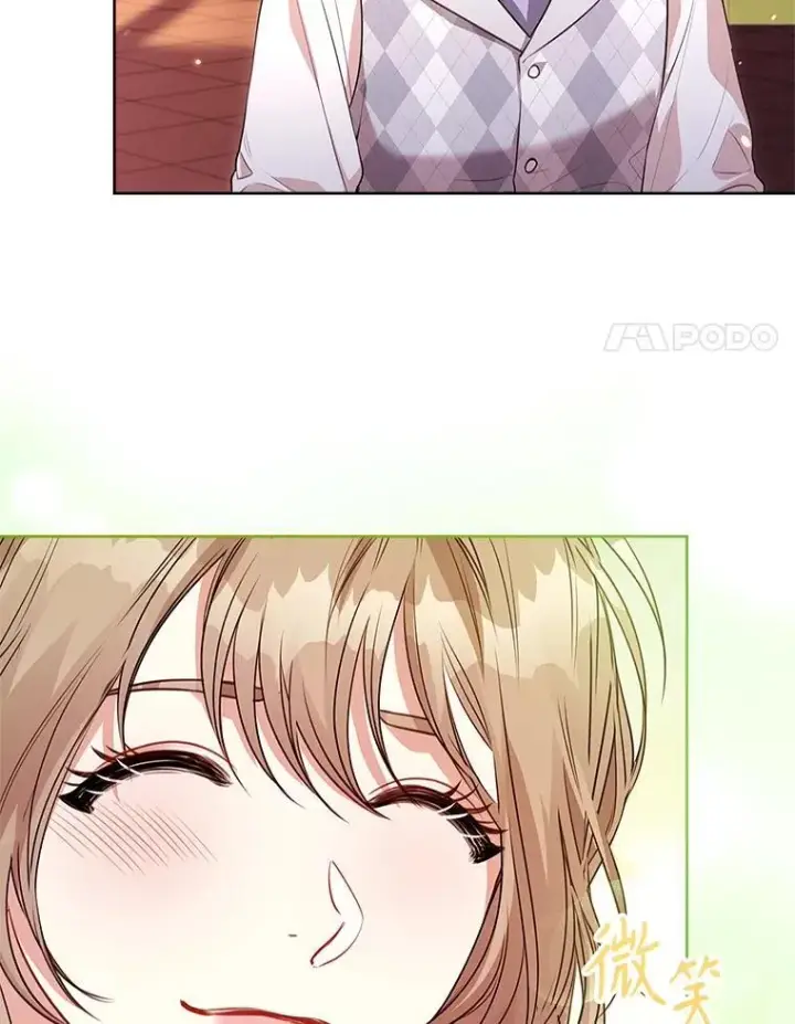 漫画《成为暴君的秘书官》98.单独约会第38张图