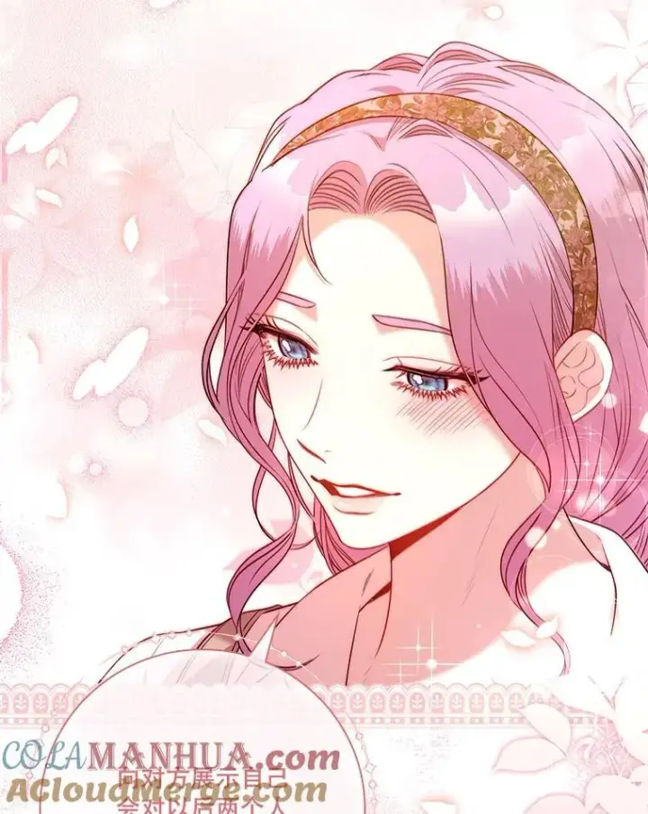 漫画《成为暴君的秘书官》99.庆典开始第25张图