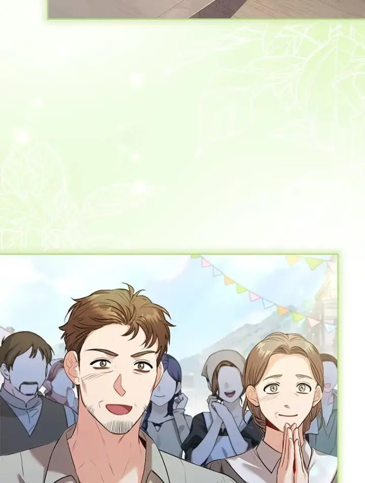 漫画《成为暴君的秘书官》99.庆典开始第94张图