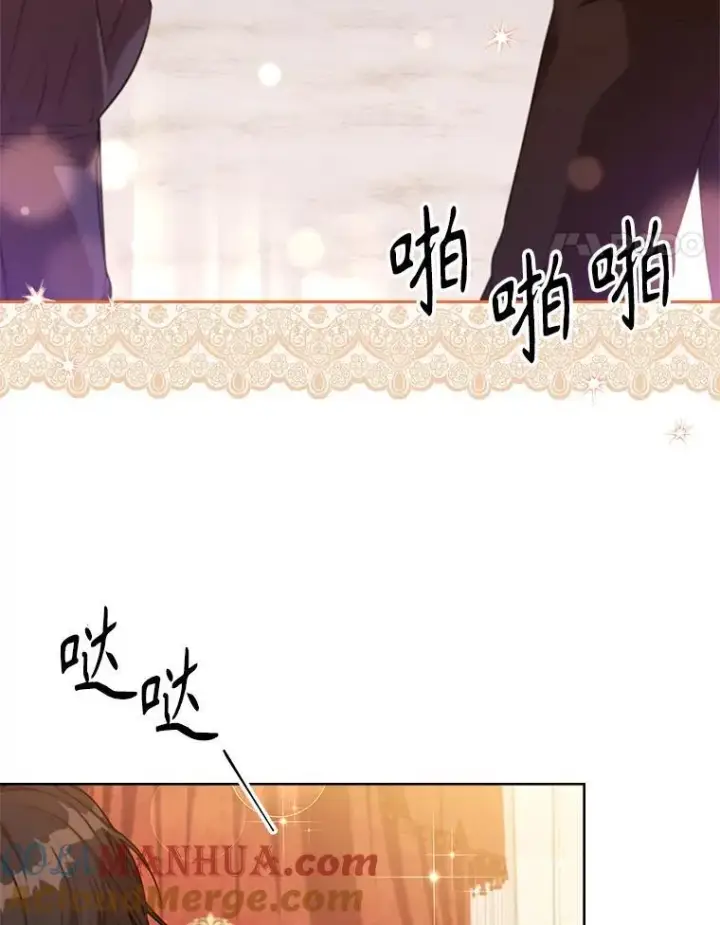 《成为暴君的秘书官》100.知晓上一世图129
