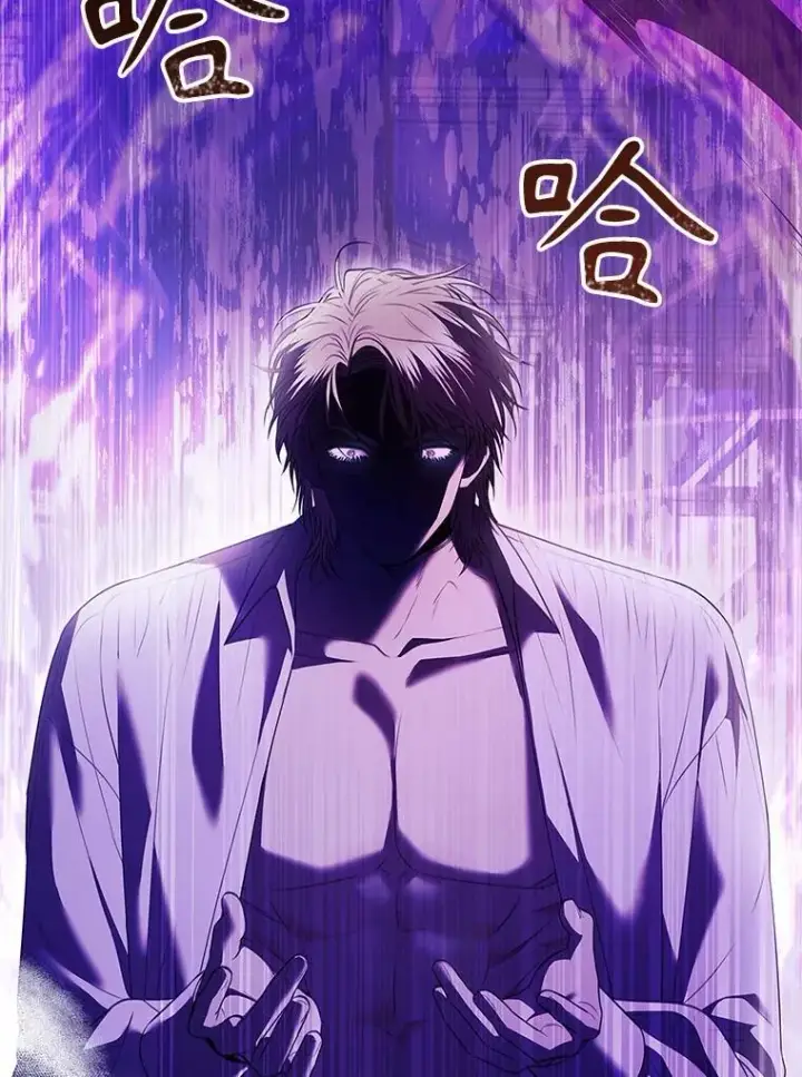 漫画《成为暴君的秘书官》107.去到她的世界第72张图