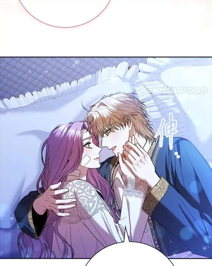 漫画《成为暴君的秘书官》109.温馨的气氛第143张图
