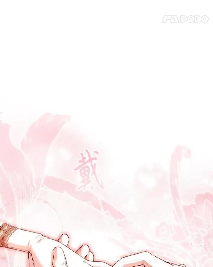漫画《成为暴君的秘书官》110.结为夫妻（正文完）第115张图