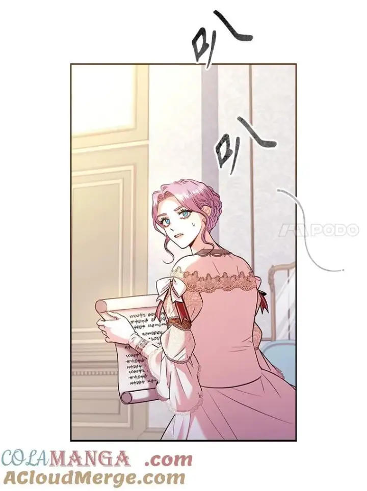 漫画《成为暴君的秘书官》110.结为夫妻（正文完）第61张图