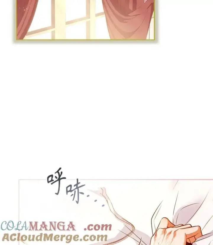 漫画《成为暴君的秘书官》外传1.甜蜜时光第33张图