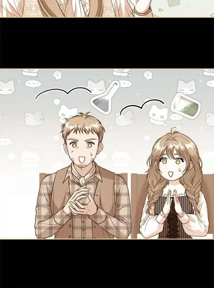 漫画《成为暴君的秘书官》外传2.蜜月旅行第12张图