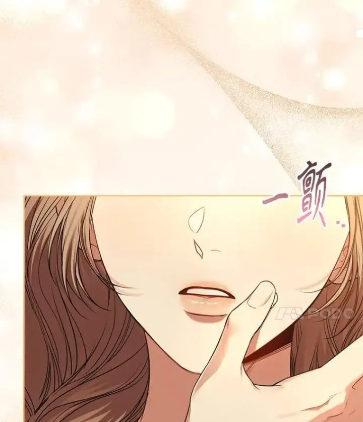 漫画《成为暴君的秘书官》外传3.神魂颠倒第24张图