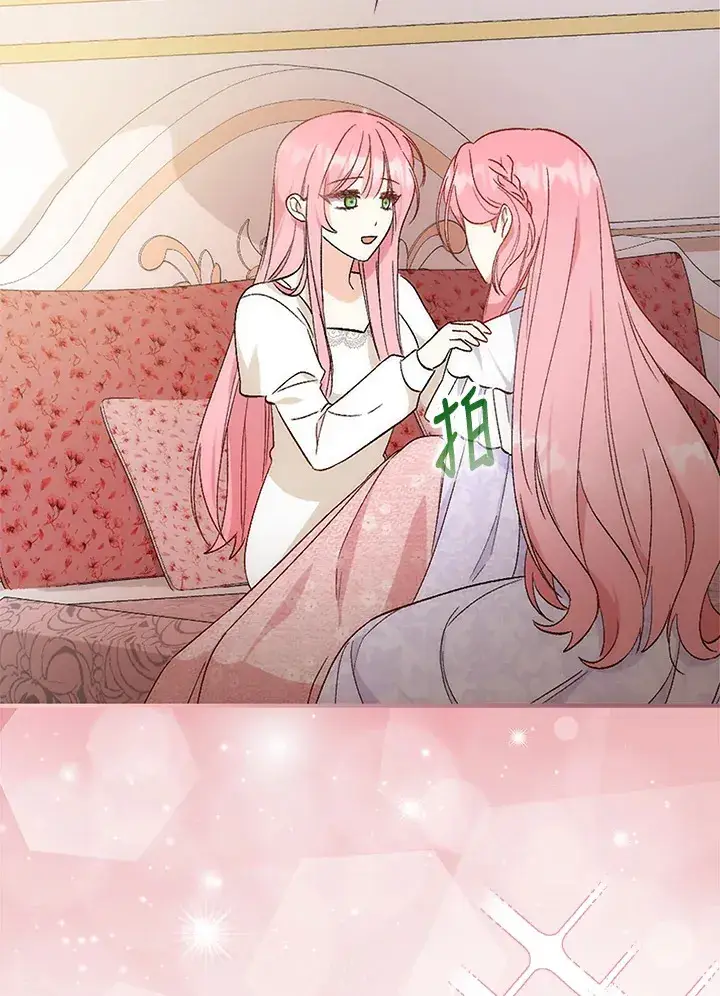 漫画《成为病弱女主角的妹妹》第1话第99张图