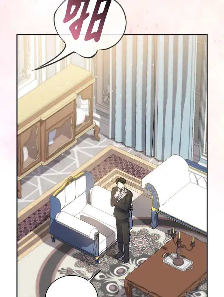 漫画《成为病弱女主角的妹妹》第2话第29张图