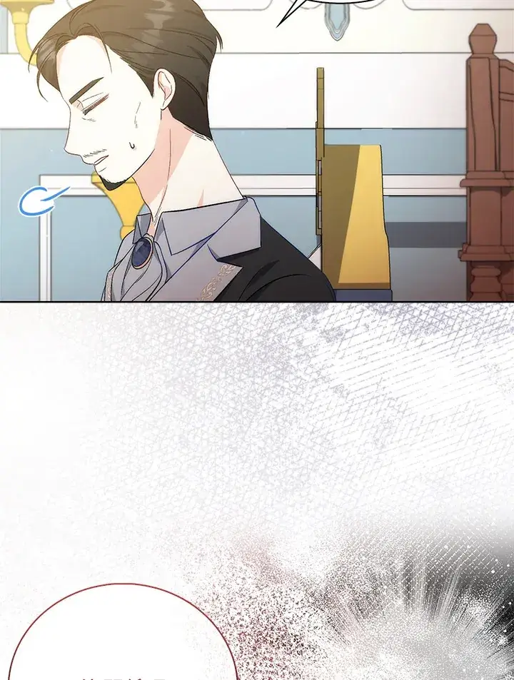漫画《成为病弱女主角的妹妹》第2话第31张图