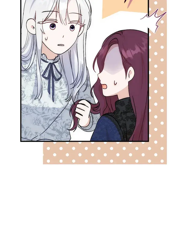 漫画《成为病弱女主角的妹妹》第3话第100张图