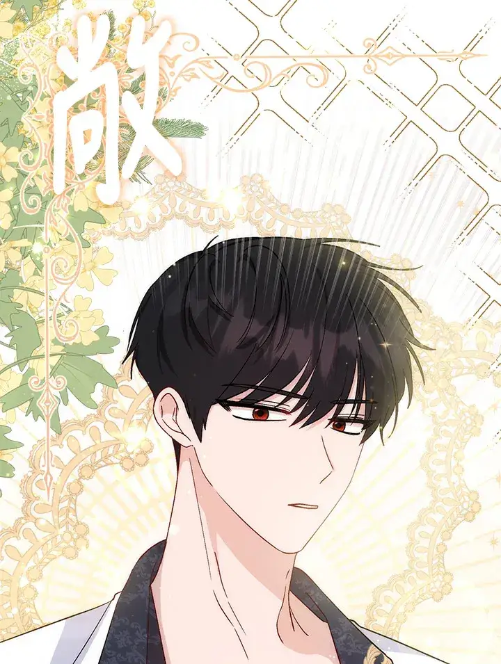 漫画《成为病弱女主角的妹妹》第3话第131张图