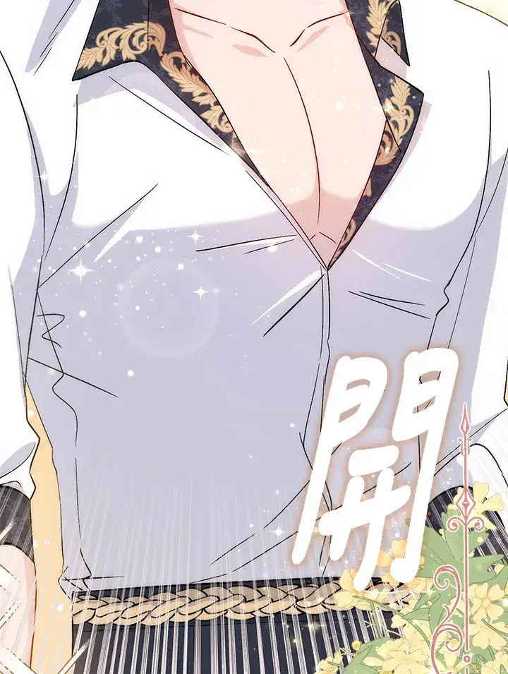 漫画《成为病弱女主角的妹妹》第3话第132张图