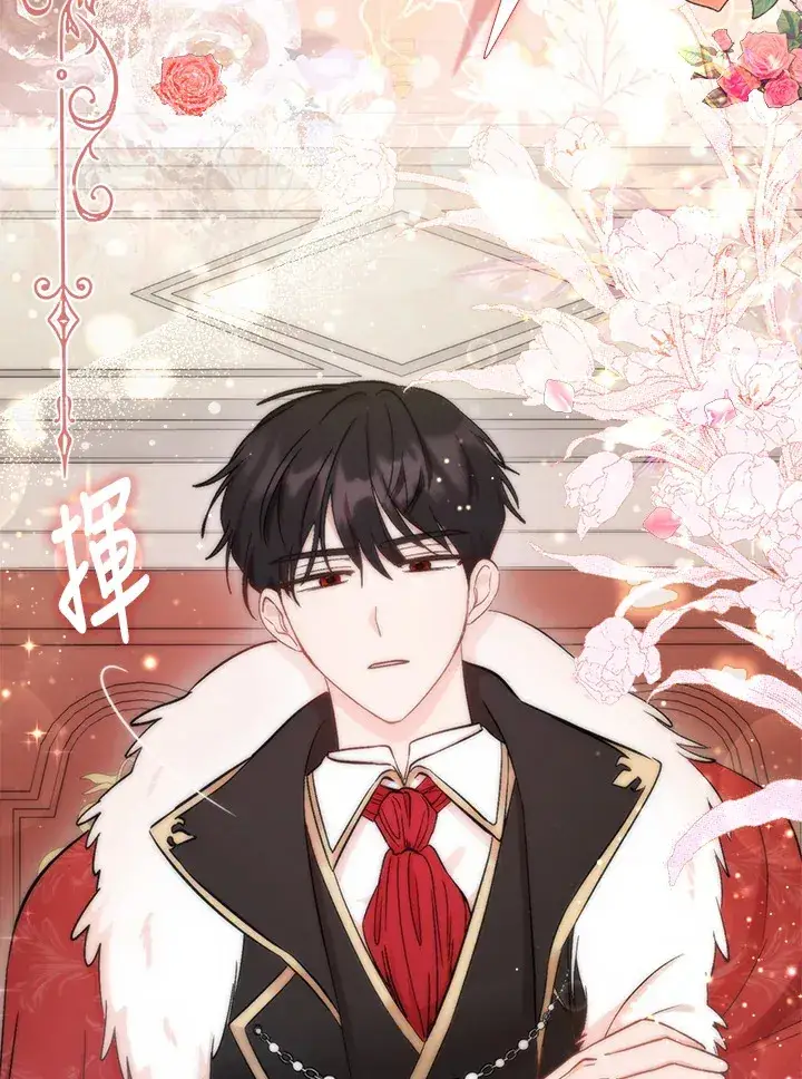 漫画《成为病弱女主角的妹妹》第3话第14张图