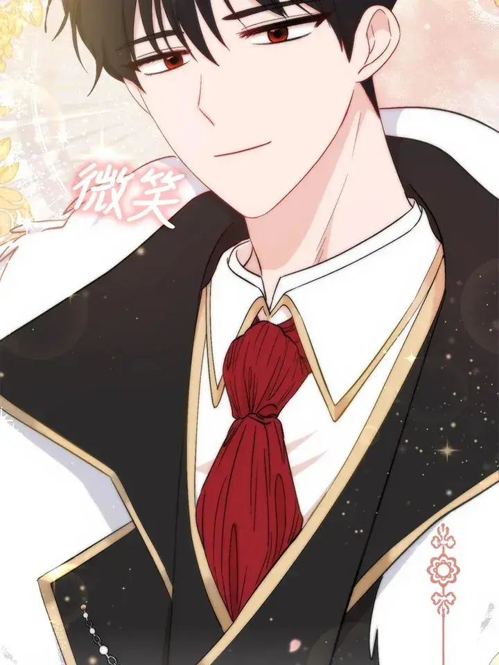 漫画《成为病弱女主角的妹妹》第3话第47张图