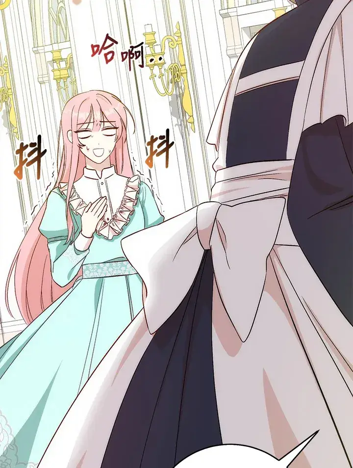 漫画《成为病弱女主角的妹妹》第3话第6张图