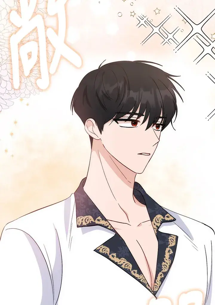 漫画《成为病弱女主角的妹妹》第4话第11张图