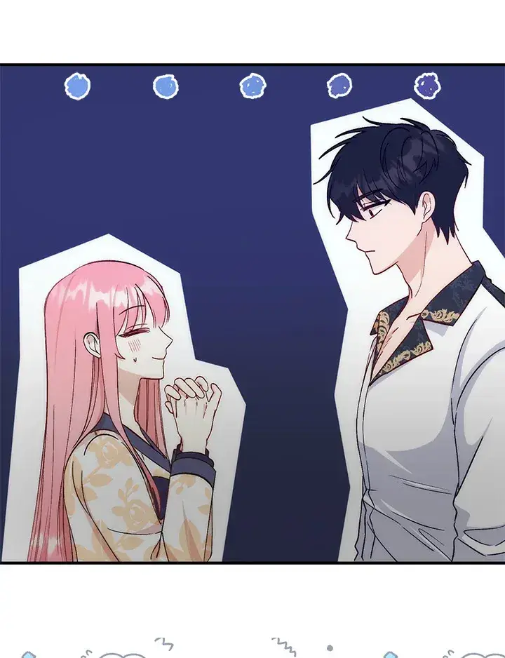 漫画《成为病弱女主角的妹妹》第4话第26张图