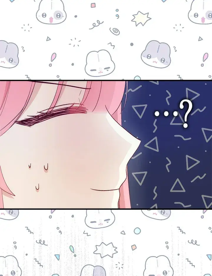 漫画《成为病弱女主角的妹妹》第4话第27张图