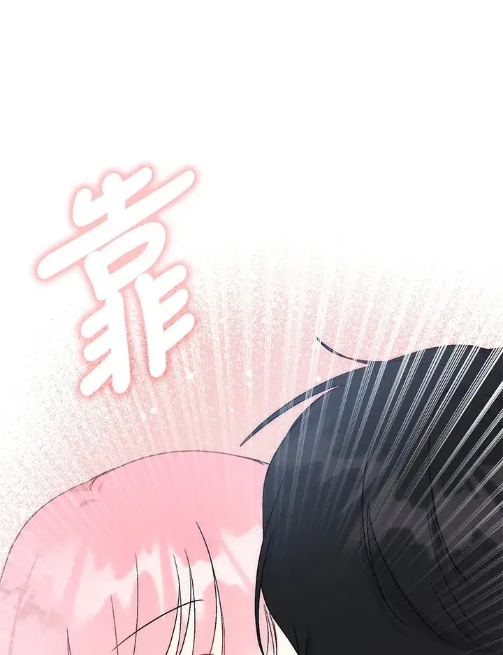 漫画《成为病弱女主角的妹妹》第4话第30张图