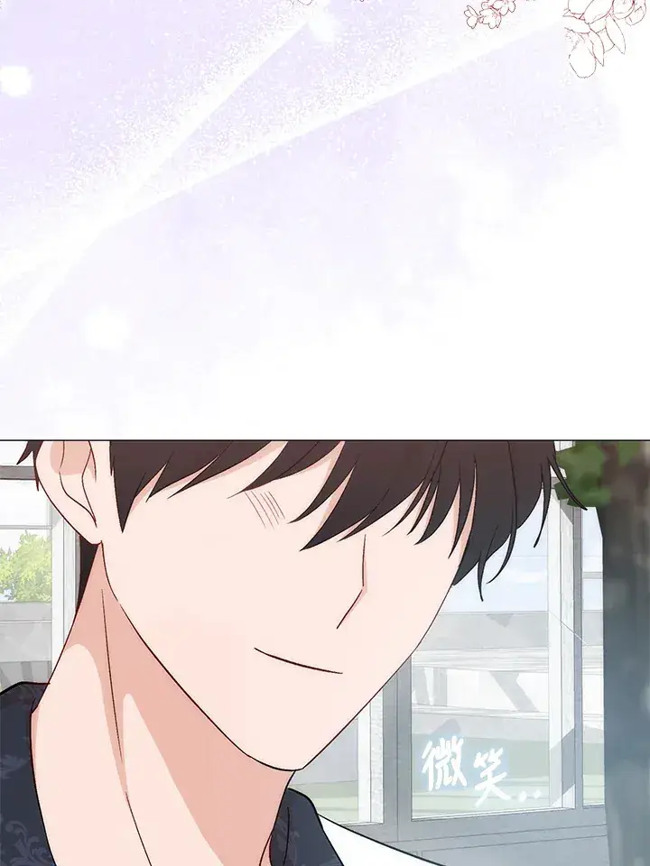 漫画《成为病弱女主角的妹妹》第4话第57张图
