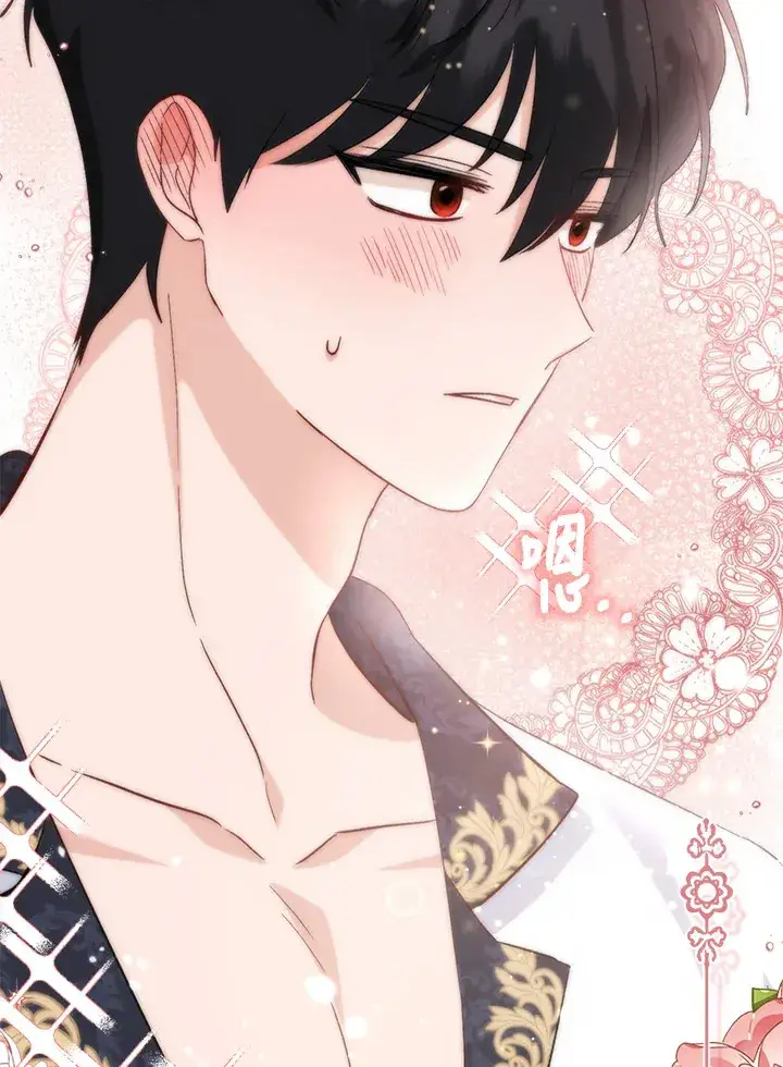 漫画《成为病弱女主角的妹妹》第4话第64张图