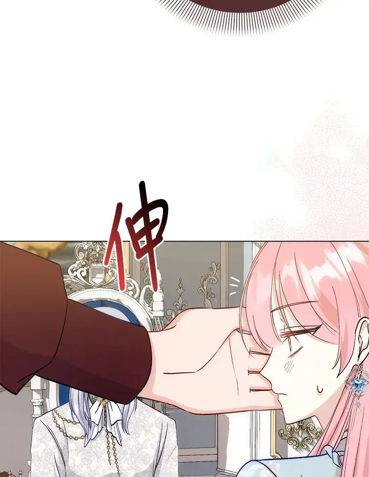 漫画《成为病弱女主角的妹妹》第7话第91张图