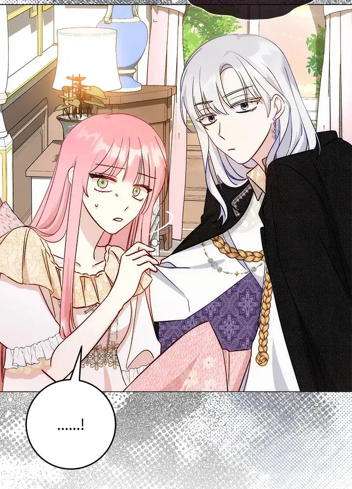 漫画《成为病弱女主角的妹妹》第9话第95张图
