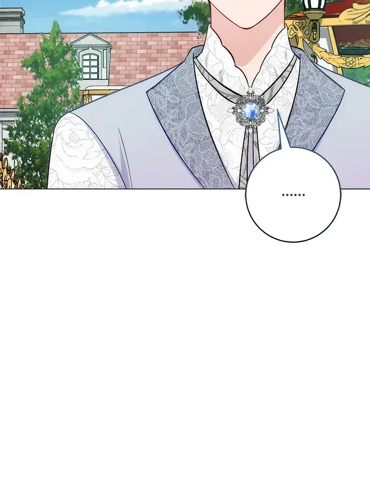 漫画《成为病弱女主角的妹妹》第11话第25张图