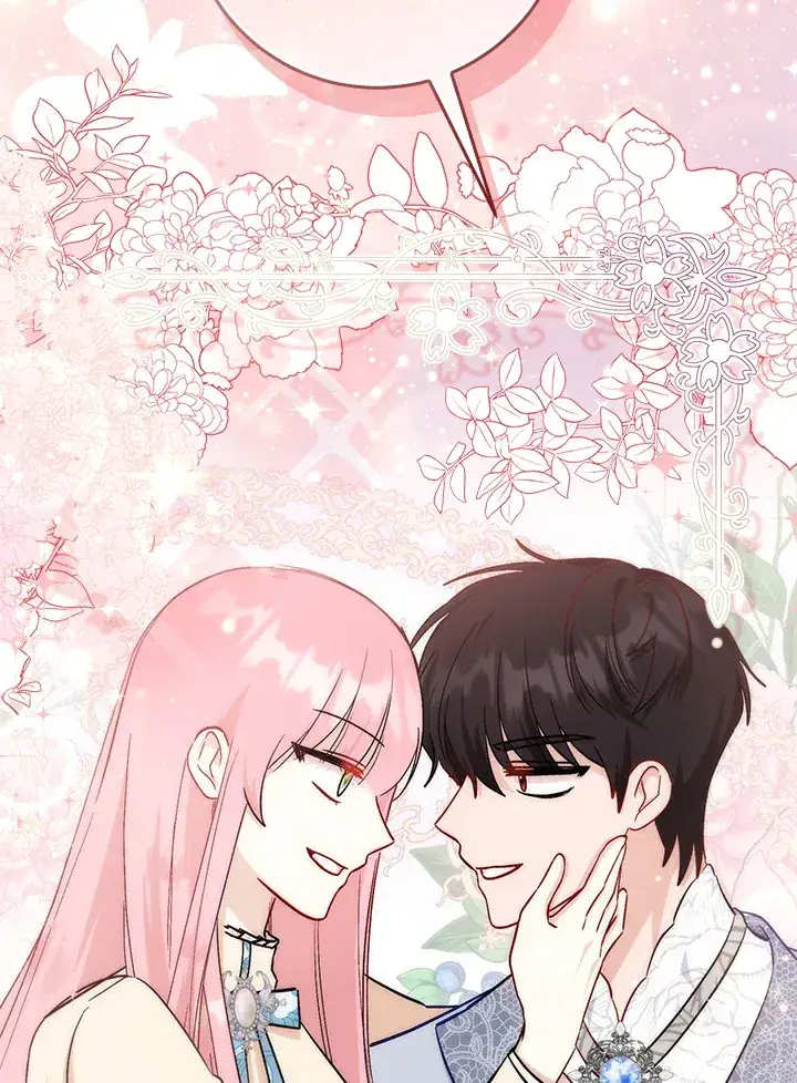 漫画《成为病弱女主角的妹妹》第11话第36张图