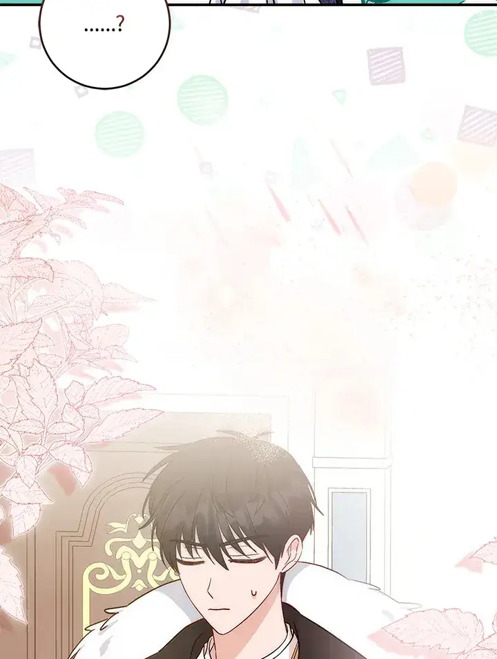 漫画《成为病弱女主角的妹妹》第11话第41张图