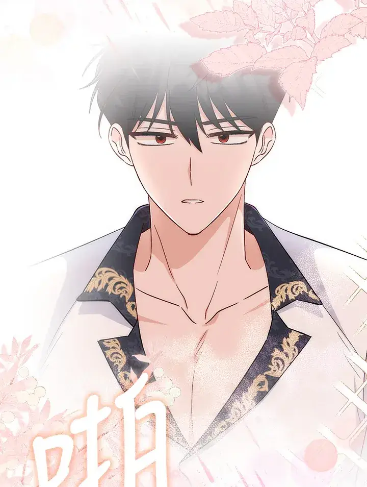 漫画《成为病弱女主角的妹妹》第11话第43张图