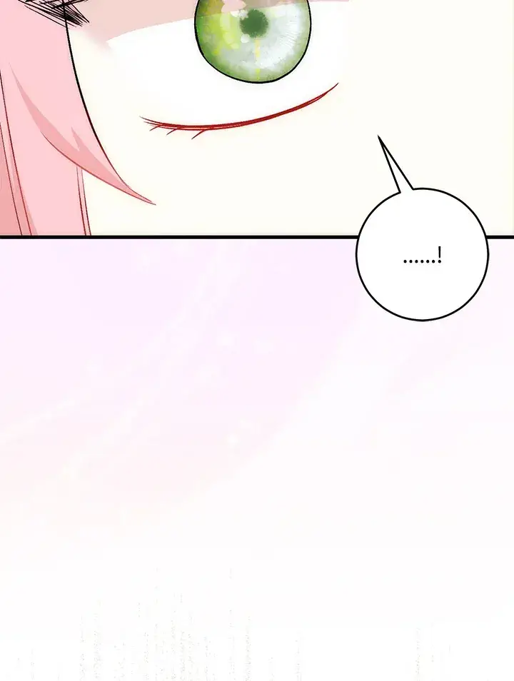 漫画《成为病弱女主角的妹妹》第11话第46张图