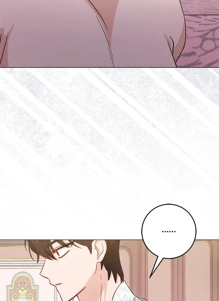 漫画《成为病弱女主角的妹妹》第11话第79张图